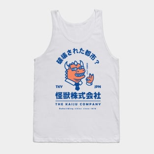 The Kaiju Company Tank Top